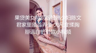 【极品??泄密流出】成都骚女朱朱和男友性爱泄密私拍流出 美乳粉穴 喜欢疯狂骑乘 骚出天际 高清私拍158P 高清720P版