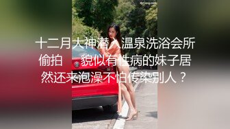 【新片速遞】&nbsp;&nbsp;不少人跪求的海角社区乱伦界神人镶珠男和外婆乱伦视频❤️都说老逼败火体验真实和外婆乱伦操逼一点不输给年轻人[471MB/MP4/20:36]