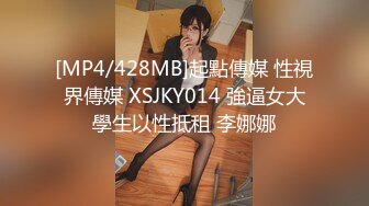 RAS0333 皇家华人 巨乳人妻偷情 呻吟狠绿老公 乐奈子