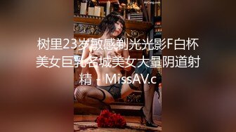 Kin8tengoku 金8天国 3653 クリスマス特別版！BLOWJOB 未公開映像 エロすぎ注意 可愛いシモナちゃんの濃厚フェラ Simona / シモナ