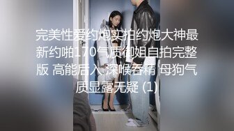 【震惊国人最_强下体开发】《阴_环少女》美女荷官『李X莫』2022最新虐Y私拍 下体开发 玩子宫高潮 (1)