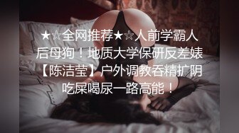 【足控绿帽狂喜】95后绿帽情侣美腿女王「汐梦瑶」付费资源 《情趣小母狗强制深喉》“谢谢主人赏赐”唾液拉丝