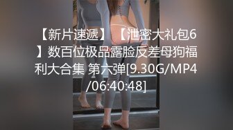 一代炮王，完整版未流出，【山鸡岁月】，按摩店里来了漂亮妹子，2500忽悠出来开房，半泡良半嫖娼