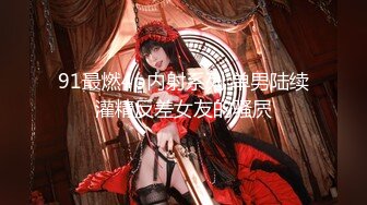 麻豆传媒女神乱爱MXJ002《负债少女养成记》亲兄兽欲强取豪乳 无套爆操内射流精 高清720P原版