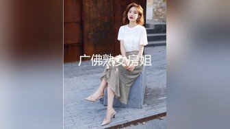 在老婆手机里发现前男友干她的小视频