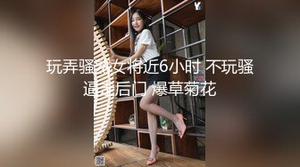 STP27643 古风妆容美女！情趣肚兜齐逼短裤！小露白嫩奶子，扭动美臀玩诱惑，若隐若现让人欲罢不能