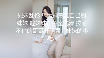 【极品厕拍】游乐场全景偷拍多位年轻的美女的小嫩鲍 (5)