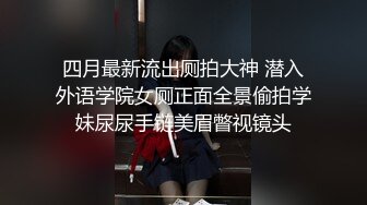 【最美女神❤️极品推荐】牛逼推_特大神 『KI_NGM』与专属小母G分享性爱日记《N爱》丰臀美穴各种操 (3)