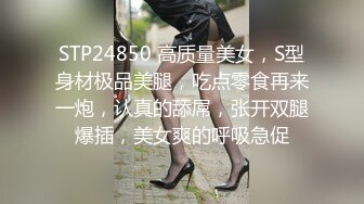 ❤️√一群姐妹淫乱6P，春宫现场 啊啊啊不要不要 你内射了，被操到尿尿