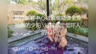 无敌清纯美少女，大胆在户外自家的农舍自慰，这么清纯的脸蛋儿搭配这种学生制服