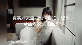 極品美女勾引路人各種野戰，直立一字马狂肏