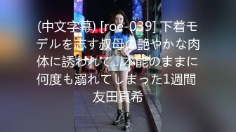 秀人网美女模特林星阑拍摄花絮 面容姣好出水芙蓉 在摄影师指导下搔首弄姿摄影师是怎么忍住的