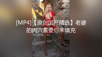 【OnlyFans】淫妻订阅福利【爱玩夫妻】绿帽癖老公换妻3P性爱 (1)