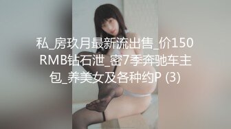 大像传媒之阿偉奇遇記之再次被強姦-米歐