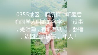 [MP4/1.18GB] 极品美人，无美颜PS痕迹，轻素颜，下药后，被人玩到翻白眼，简直太美了