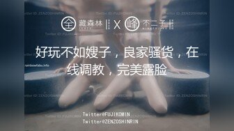 你是我的氧气08 (下) 