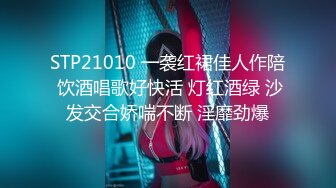 [MP4]STP32678 極品尤物女神姐妹花！幸福老哥輪流操，性感雙女舌吻，搶著吃大屌，騎乘位爆操黑絲美臀，美女太騷了 VIP0600