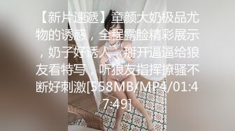 [MP4/723M]5/6最新 推特瑜伽老师黑丝无内撅着丰臀大黑牛自慰VIP1196