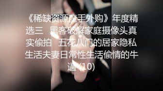 STP21627 果冻传媒91制片厂新作-婚内情 你偷你的老女人 我玩我的小鲜肉 纹身美乳杨桃