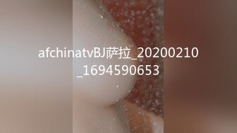 猥琐三人组迷翻兼职学妹掰开大腿三人轮流干