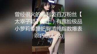 【激操性爱❤️肥臀爆奶】推特爆奶熟女『惠子阿姨 』虐待红灯区私拍新番 超爽多人互插 男女互插乱插 KTV激情啪啪 (3)