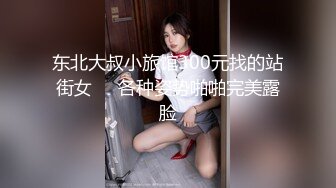 推特极品福利姬 【铃木美咲】 谁能拒绝一双垂涎欲滴的丝足呢？【114V】 (14)