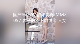 JVID_极品美模大尺度四点全漏拨开粉嫩的小鲍鱼