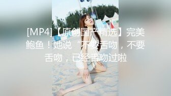 《最新流出秘顶级绿帽》推特高颜模特身材气质网红女神【小小肥羊】，绿帽老公开发娇妻勾引前男友卖淫3P蜂腰蜜桃臀 (8)