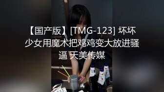 年轻小夫妻爱养生拔罐，卧室中啪啪做爱，互玩69舔穴，小哥哥瘦瘦的体力很好