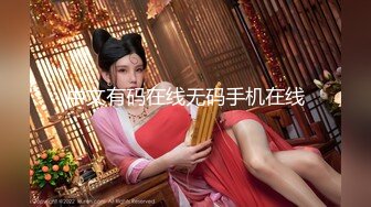 [无码破解]MIDV-448 都合のイイ地味メガネ巨乳 言いなり後輩OLの神乳ボディを乳首ビンビンに揉みまくり、朝までヤリまくる週末 水卜さくら