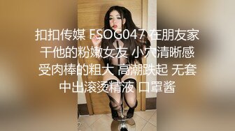 中年夫妻露脸啪啪双人啪啪秀，道具插穴，超多姿势解锁无套做爱