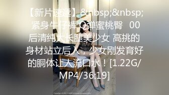 STP22821 麻豆传媒映画MDM002 戀愛咖啡館 第一季 第二杯海盐芝士咖啡