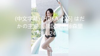 韩国高质量黑丝高跟情侣「henry_sera」「sarah579」OF私拍 淫妇坐在沙发上调情结果被小伙狠草2