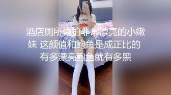 黑衣苗条妹子，镜头前口交掰穴摸逼骑坐抽插