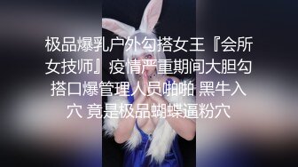 【新片速遞】淫妻 我在操你老婆 你老婆说喜欢我 你在录像 逼里插着大跳蛋被操高潮好几次 撒娇求内射 对话超多[160MB/MP4/03:41]