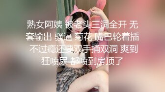 露脸颜射，熟女少妇被射了满脸