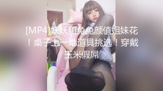 郑州女上位高频率打桩少妇（声音很清晰）