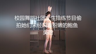 [MP4/ 1.47G] 高颜值羞羞淫妻 跟老公聊着天 被强壮黑祖宗各种姿势爆操内射 废物绿帽再刷锅5分钟内射