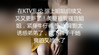 展会女厕蹲守长凳上休息的制服长发美眉终于看到她的大肥鲍