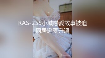 OnlyFan 甜到窒息