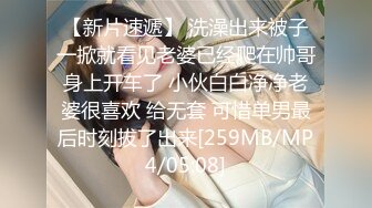 女神性感瑜伽裤软萌甜美反差小仙女『柚子猫』做瑜伽时被剪破小裤裤露出羞耻蜜穴 被大肉棒后入翘臀