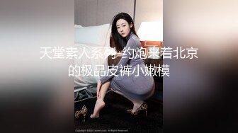 独居少妇思春--欲罢不能