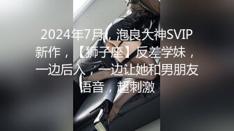 大奶女友 男人就床上那几十分钟全神贯注真虚伪 他能干多久 谁看着点日啊 不测测他的实力 被操逼