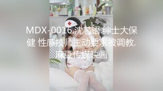 【新速片遞】♈魔鬼身材女神♈极品尤物〖ChineseBunny〗新作 爆操极品身材尤物 顶级精盆 巅峰女神 美乳丰臀极品反差 视觉盛宴[876M/MP4/09:20]