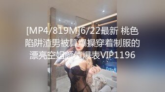 杏吧传媒 疫情爆发小区被封 不能上班没有收入 美女用肉体来抵房租