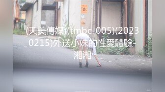 【新片速遞】&nbsp;&nbsp;2022.11.4，【无情的屌】，中途掉线，1金币继续第二炮，23岁极品四川美女，肤白貌美，极品完美[106MB/MP4/14:37]