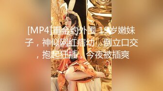 牛B大神冒死爬墙偷拍楼下喜欢裸睡的小情侣各种姿势啪啪啪 (14)