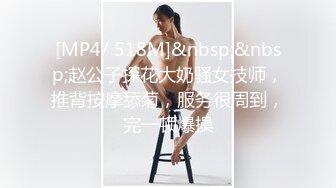 ⚫️⚫️⚫️年轻少女、熟女、少妇多个年龄段，商业街女厕近景后位偸拍超多女人大小便，直观欣赏大屁股鲍鱼菊花 (1)