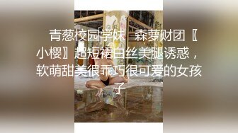 下雨天不出门公寓里小情侣性爱啪啪娇喘不止