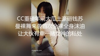 520后入女友白皙大屁股